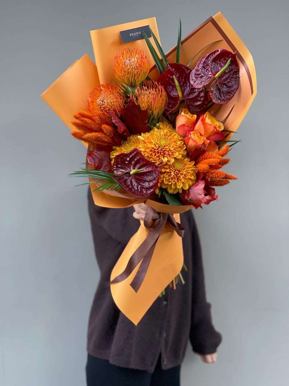 Autumn's Cheerful Bouquet